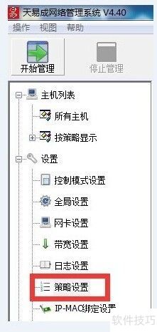 ����ʹ�����׳����������������������Ϸ