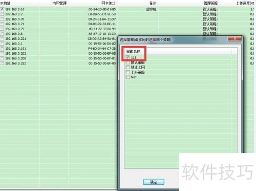 ����ʹ�����׳����������������������Ϸ