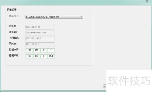 ����ʹ�����׳���������������ƹ�Ʊ����