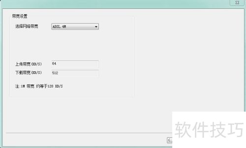 ����ʹ�����׳���������������ƹ�Ʊ����