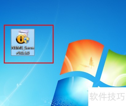 网维大师安装教程 网维大师安装教程
