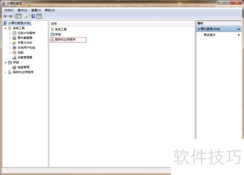 类P2Pܵ