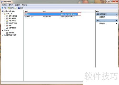 类P2Pܵ