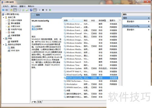 类P2Pܵ