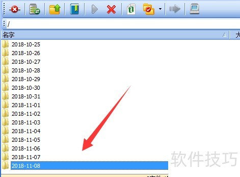 FTP/FTPRush��ô����ָ���ļ���