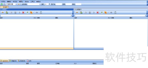 FTP/FTPRush��ô����ָ���ļ���