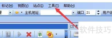 FTPRush��������֧��MLSDʱ�������MLSD�б�