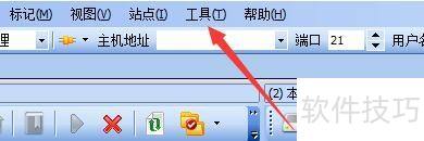 �������FTPRush���ô�������з���NOOPָ��