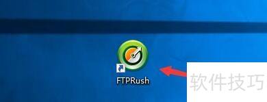 FTPRush���ѭ������ʧ�ܵ��ļ�����