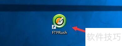 FTPRush����FTP�߳�ʱ����Զ���������