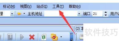 FTPRush����FTP�߳�ʱ����Զ���������