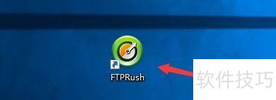 FTPRush�������ÿ���Զ����������ļ�����