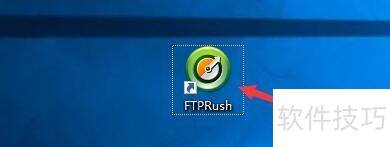 FTPRush������ô�����־�ļ�����