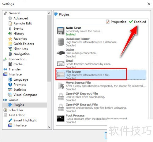 �����SmartFTP�ͻ�������File��־��¼��