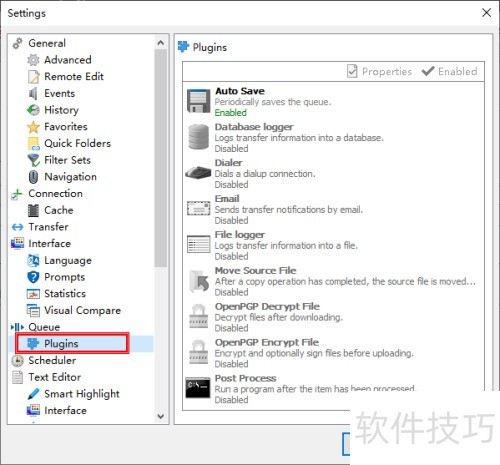�����SmartFTP�ͻ�������File��־��¼��