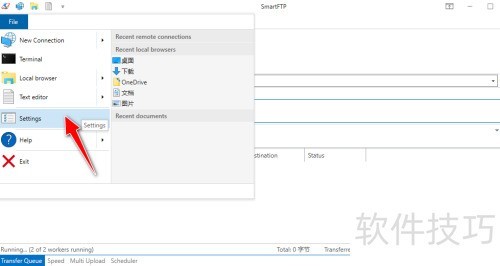 �����SmartFTP�ͻ�������File��־��¼��