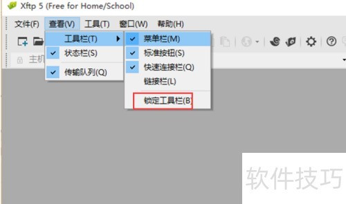 Xftp��������������