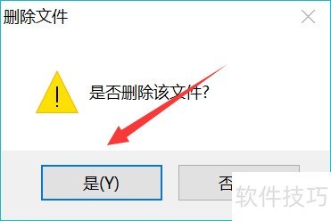 ���ʹ��XFTP�����ļ�