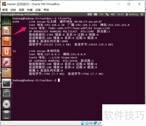 XFTP�ļ�ʹ��