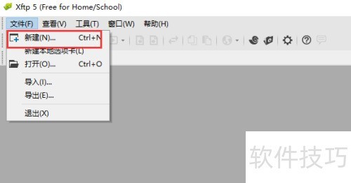 XftpԶ��linux����ϵͳ