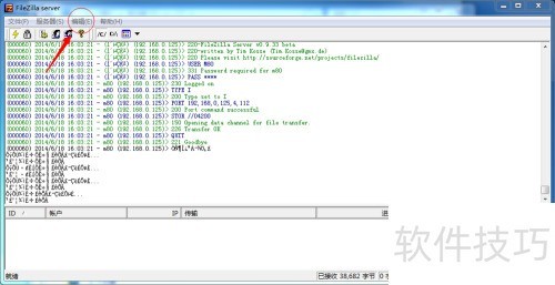 FileZillaServer实现电脑与CNC通讯的方法 FileZillaServer实现电脑与CNC通讯的方法
