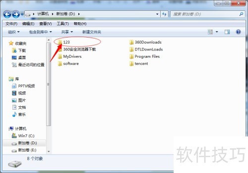 FileZillaServer实现电脑与CNC通讯的方法 FileZillaServer实现电脑与CNC通讯的方法