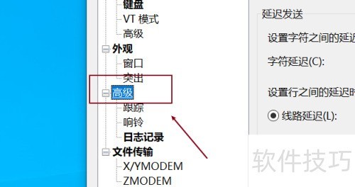 xshell�������xftp�˿�