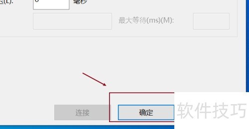 xshell�������xftp�˿�
