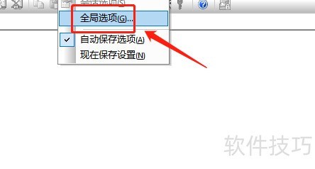 securecrt���ӷ���ǽ