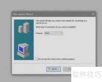 securecrtʹ�ý̳�