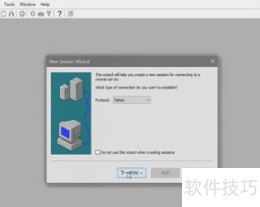 securecrtʹ�ý̳�