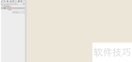 securecrtʹ�ý̳�