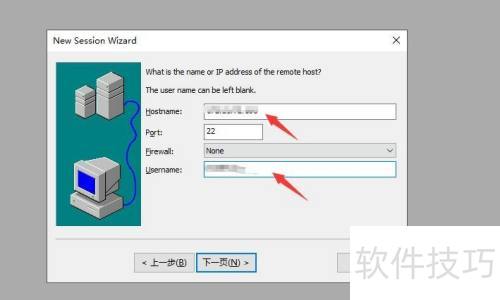 ���ʹ��secureCRT����