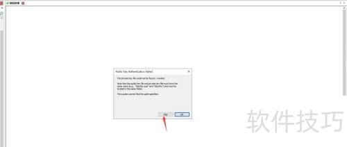 ���ʹ��secureCRT����