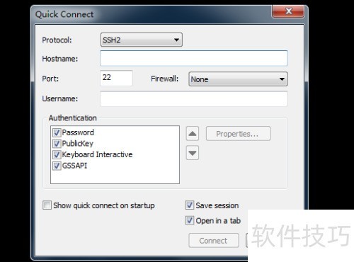 secureCRT如何上传下载文件 secureCRT如何上传下载文件