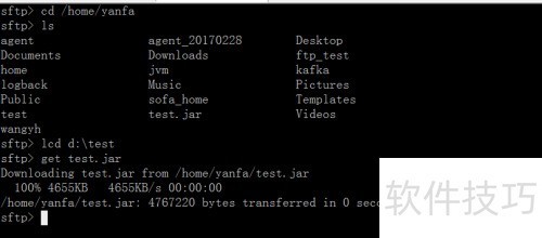 secureCRT如何上传下载文件 secureCRT如何上传下载文件