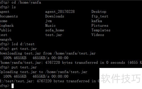secureCRT如何上传下载文件 secureCRT如何上传下载文件