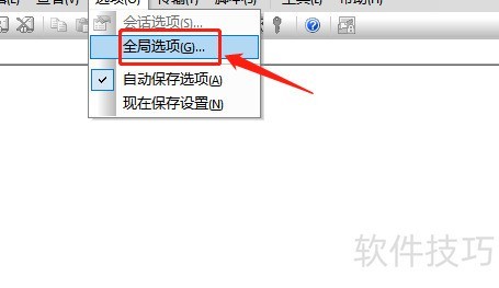 securecrt�����Զ����ӻỰ