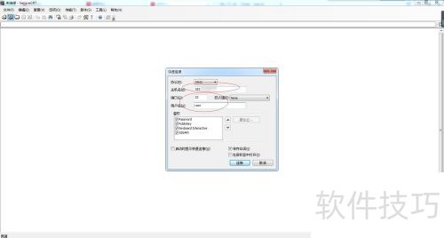 ���ʹ��SecureCRT���ӷ�����
