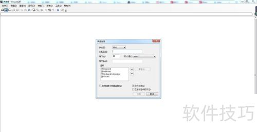 ���ʹ��SecureCRT���ӷ�����