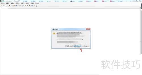 ���ʹ��SecureCRT���ӷ�����