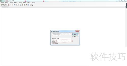 ���ʹ��SecureCRT���ӷ�����