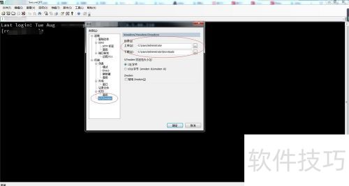 ���ʹ��SecureCRT���ӷ�����