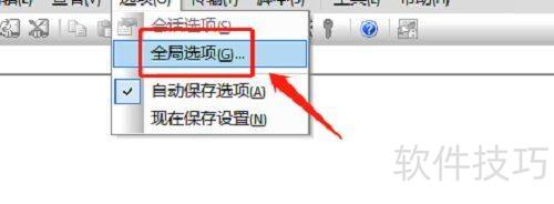 SecureCRT��ô���ӷ���ǽ?