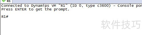使用SecureCRT链接交换机 使用SecureCRT链接交换机