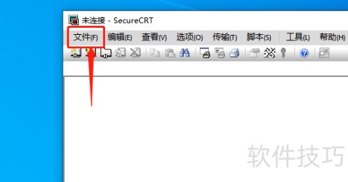 securecrt�½��Ự����