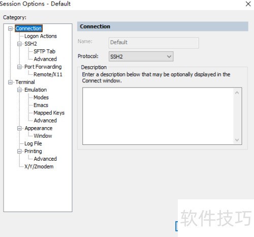 securecrt�����������