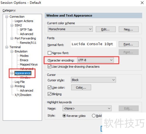 securecrt�����������