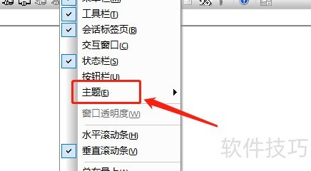 securecrt��������