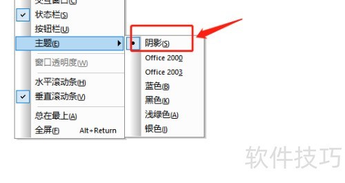 securecrt��������